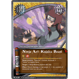 naruto approaching wind booster box Amazon.com: Naruto Approaching Wind Booster Box (Bandai) : Toys & Games