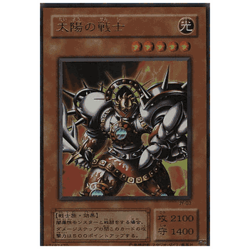 JY-03 LUMINOUS SOLDIER Japanese Ultra Rare Holofoil Yugioh Card