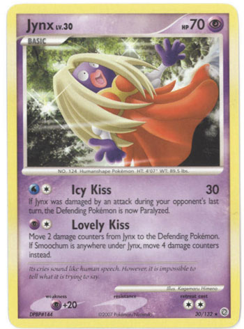 pokemon card machoke Machoke #67