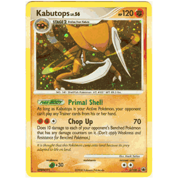 KABUTOPS LV.56 Pokemon Majestic Dawn Holofoil Rare Card # 6