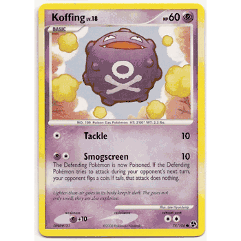pokemon tcg celebrations booster pack Pokemon TCG: Celebrations Booster Pack
