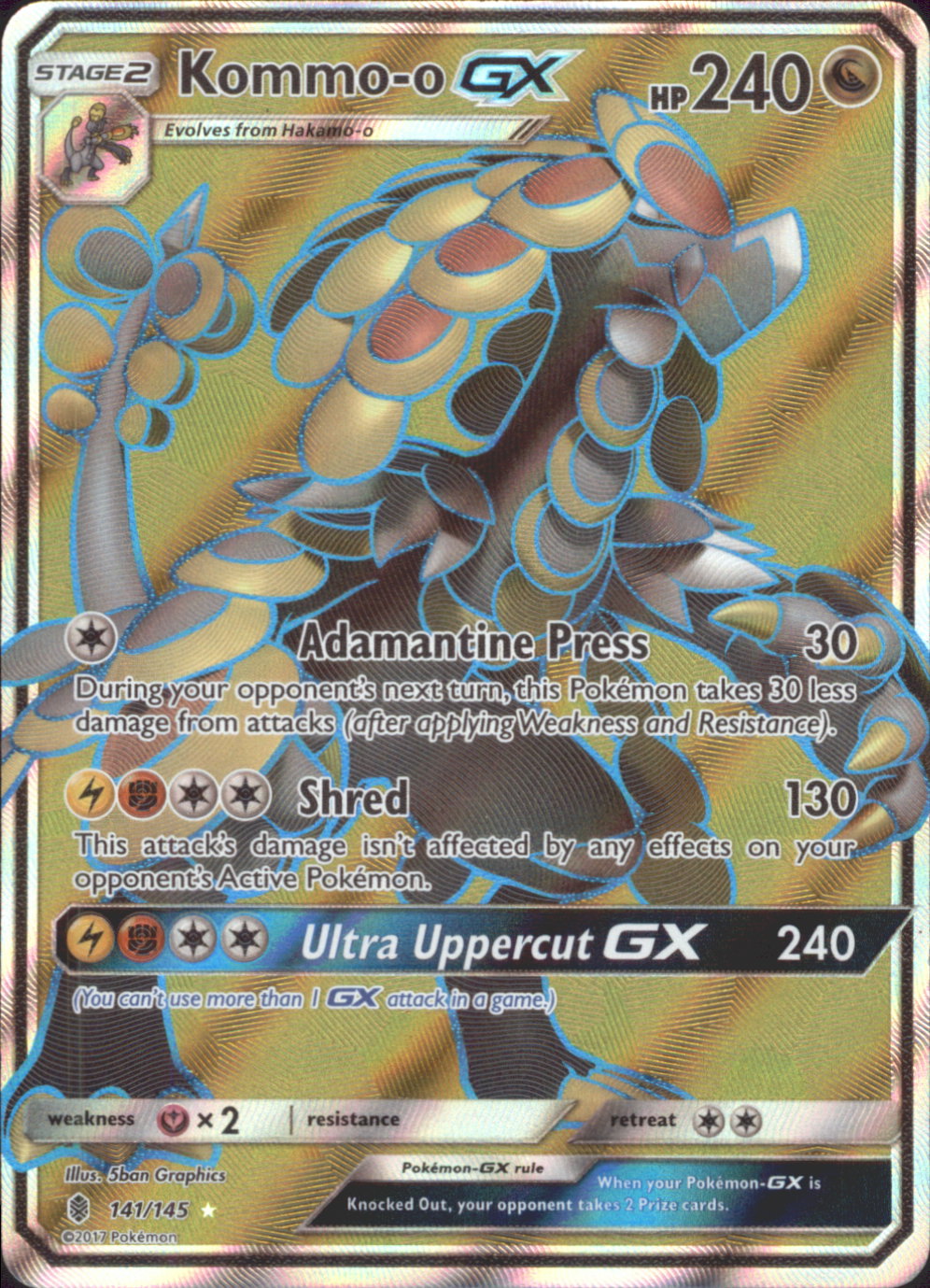pokemon japanese 151 booster box Pokemon 151 Booster Box sv2a