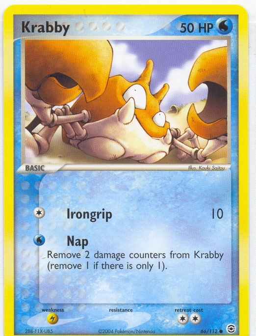 lotr card sleeves Ryker main image 0