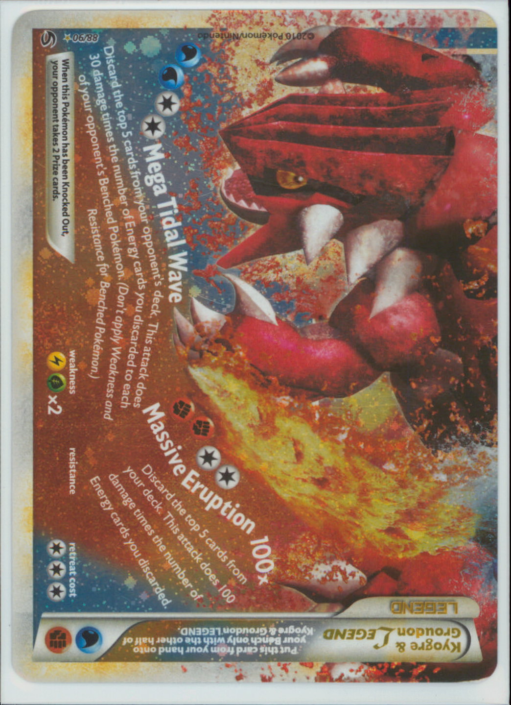 KYOGRE & GROUDON LEGEND (BOTTOM HALF) Holofoil HS Undaunted Pokemon Card #  88/90