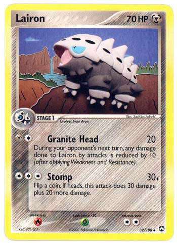 pokemon heartgold booster box HeartGold & SoulSilver main image 0