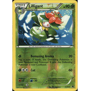 LILLIGANT PARALLEL (REVERSE) FOIL Pokemon BW2 Emerging Powers Card # 14/98