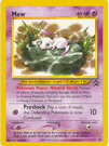 LILY PAD MEW Pokemon Black Star Promo Card # 47  From the Pok�mon TCG League 7/02