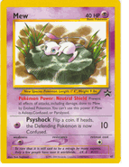 LILY PAD MEW Pokemon Black Star Promo Card # 47  From the Pok�mon TCG League 7/02