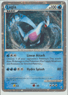LUGIA Shiny Legend Foil Call of Legends Pokemon Card # SL7