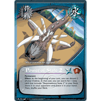 M-254 Power of State 2 Gold Foil Super Rare Naruto Card
