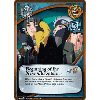 M-451 BEGINNING OF THE NEW CHRONICLE Rare Naruto Card