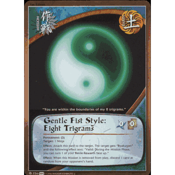 M-724 GENTLE FIST STYLE: EIGHT TRIGRAMS Uncommon Naruto Card
