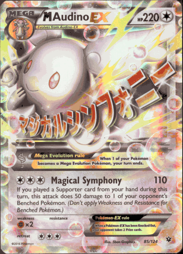 M AUDINO EX Pokemon XY Fates Collide XY10 Ultra Rare Card # 85