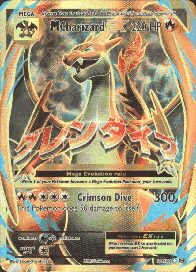 secret rare pokemon cards xy evolutions Mega Charizard EX 101/108 | Rare Ultra Card | XY Evolutions main image 1