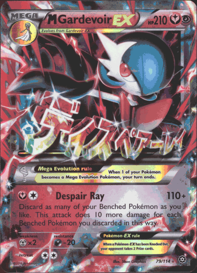 pokemon booster display box Dinavio Crafthouse Plastic Booster Box Protectors