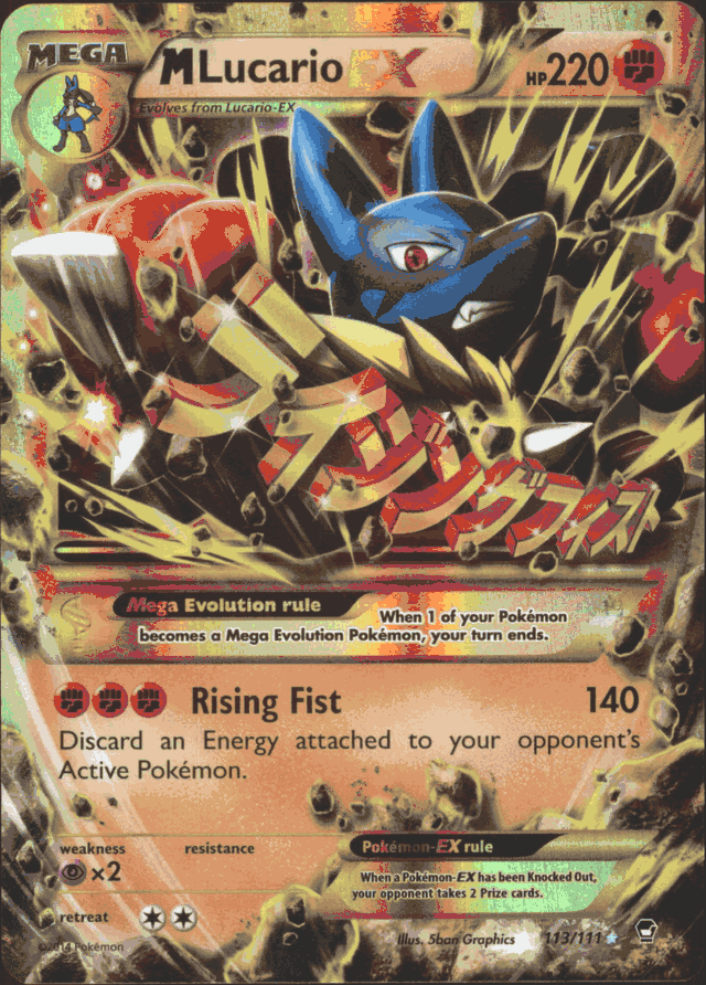 rare emmitt smith cards 027/073 Lucario V | Rare Holo V Card | SWSH3.5 Champion's Path main image 0