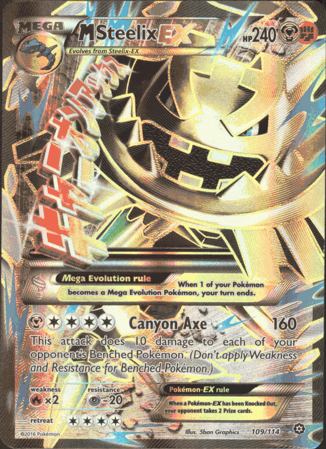 steelix pokemon card ex Pokemon - Steelix-EX (108/114) - XY Steam Siege main image 0