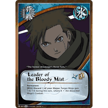 M907 LEADER OF THE BLOODY MIST Uncommon Naruto Kage Summit Card
