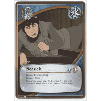 M931 SEASICK Uncommon Naruto Avenger's Wrath Card
