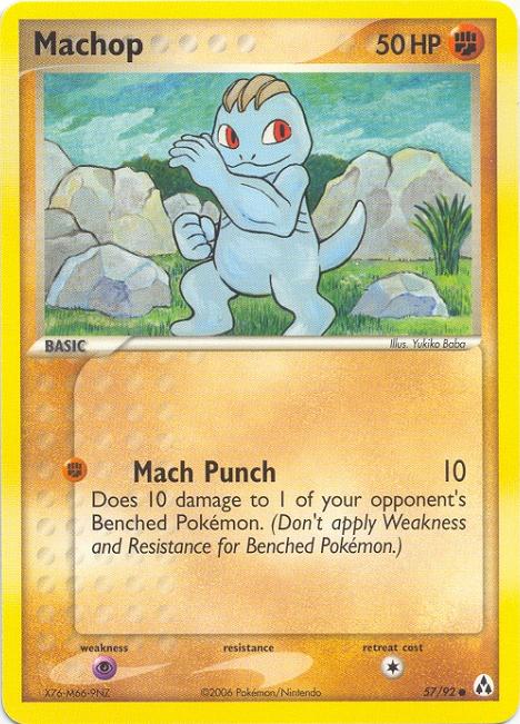 MACHOP Common Pokemon TCG Legend Maker Card # 57 MACHOP Common Pokemon TCG Legend Maker Card # 57