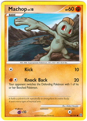 pokemon machop card Machop main image 0