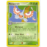 MASQUERAIN Pokemon Cards MASQUERAIN Pokemon Cards