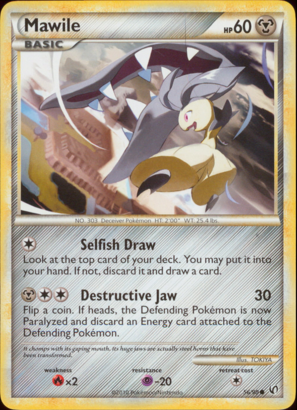 pokemon cards mawile Pokemon Card】MEGA MAWILE EX【SR】(080/063) (M1L) Japanese Single Card –  Fandom Tokyo