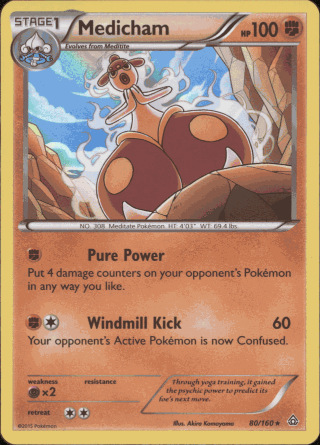 pokemon primal clash rare cards Primal Kyogre EX 149/160 Full Art Ultra Rare Primal Clash Pokemon Card