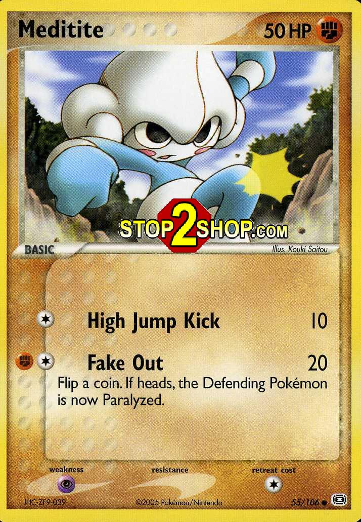 pokemon emerald cards Version (Renewed) : Video Games Evolves from null Type Storm Emerald All Main Cards