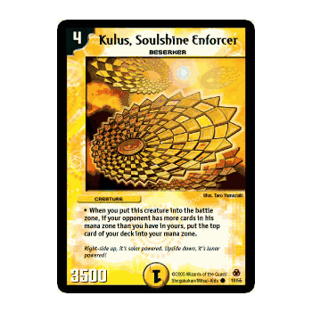 MEGA-010 Kulus, Soulshine Enforcer Duelmasters TCG DM-05 Survivors of the Megapocalypse Common Card # 10