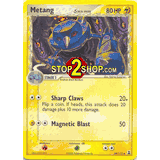 METANG Pokemon Cards METANG Pokemon Cards