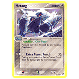 METANG Pokemon Cards