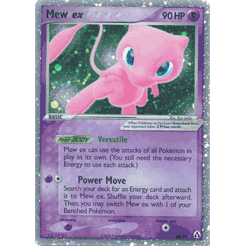 pokemon card maker ex Legend Pokmon Booster Box some in multiples Mew ex | EX Legend