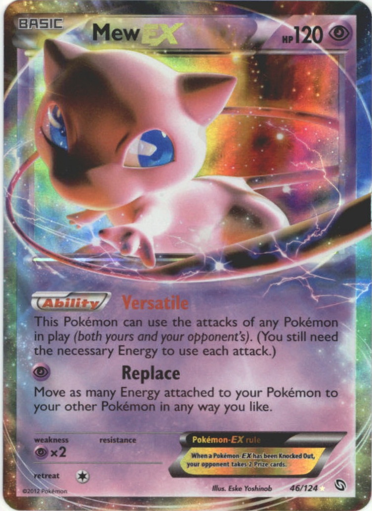 super rare mew pokemon card JAPANESE Mew EX UR 208 -2023 Pokemon Card 151 main image 0