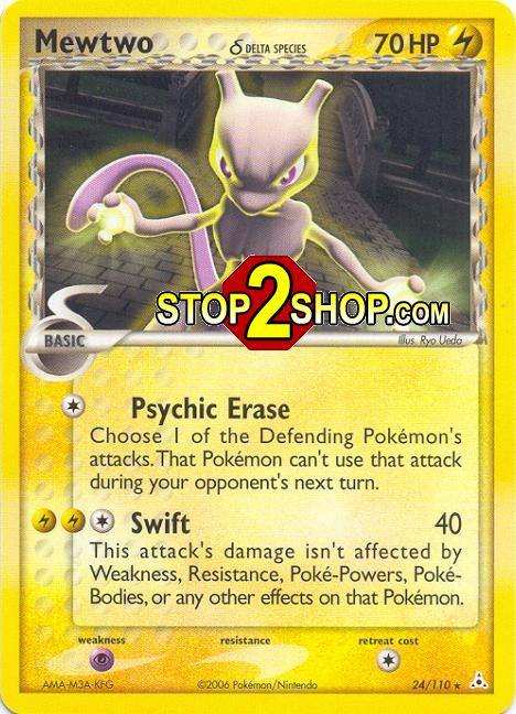 how rare are enchanted cards lorcana Mewtwo GX 31/68 Holo Rare Pokemon Card Near Mint