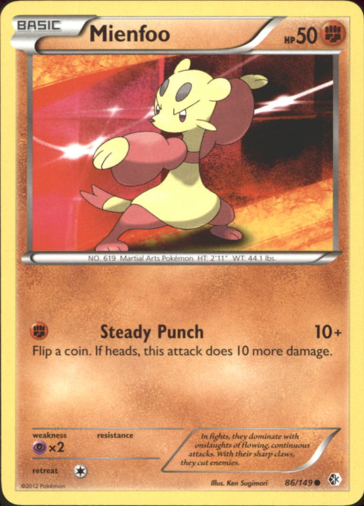 mienfoo pokemon card [Reverse] #52 Prices | White Flare Colorless Double Stab (30) Flip 2 coins MIENFOO Black & White Boundaries