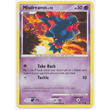 misdreavus pokemon card Shop [Traditional Chinese] Misdreavus / 夢妖 202/193 AR M2aF – TCGHOBBY main image 1