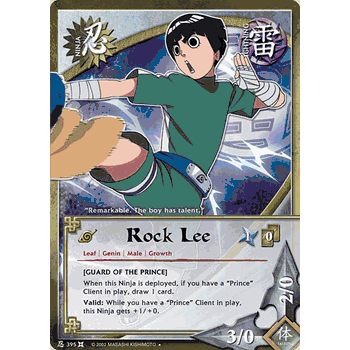 N-395 ROCK LEE Uncommon Naruto Card