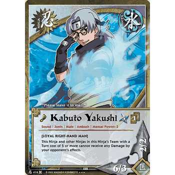 N-416 KABUTO YAKUSHI Gold Foil Holofoil Naruto Card