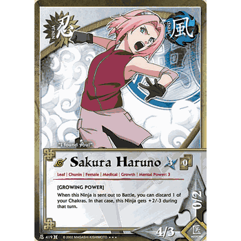 N-419 SAKURA HARUNO Gold Foil Holofoil Naruto Card