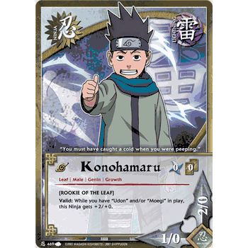N-469 KONOHAMARU Common Naruto Card