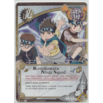 N-917 Konohamaru Ninja Squad (Leaf's Elite Academy) Common Naruto Card