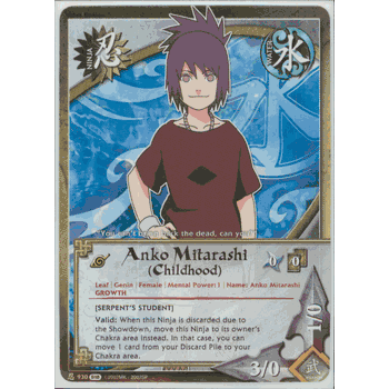 N-930 Anko Mitarashi (Serpent's Student) Common Naruto Card
