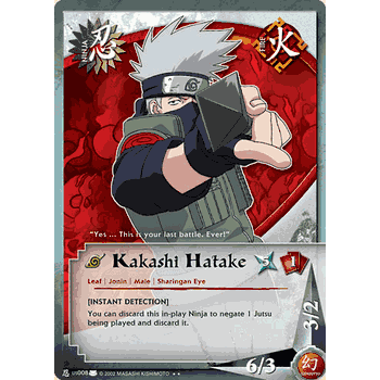 N-US008 Kakashi Hatake Naruto Rare Card