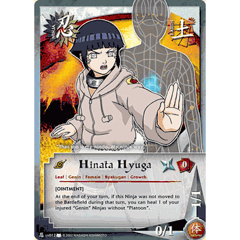 N-US012 Hinata Hyuga Naruto Common Card