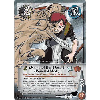 N-US043 Gaara of the Desert (Possessed Mode) Rare Naruto Card