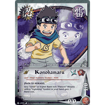N-US047 Konohamaru Common Naruto Card