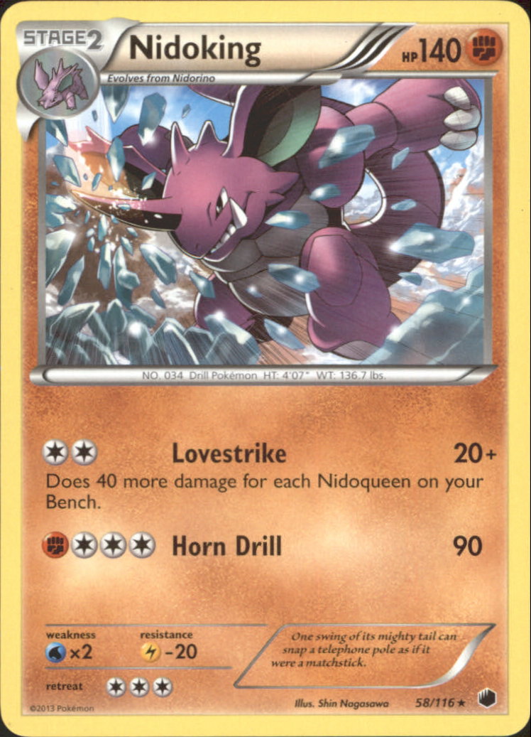 rare pokemon cards 2015 2023 Pokemon Card 151 Nidoking #174/165 Japanese Art main image 1