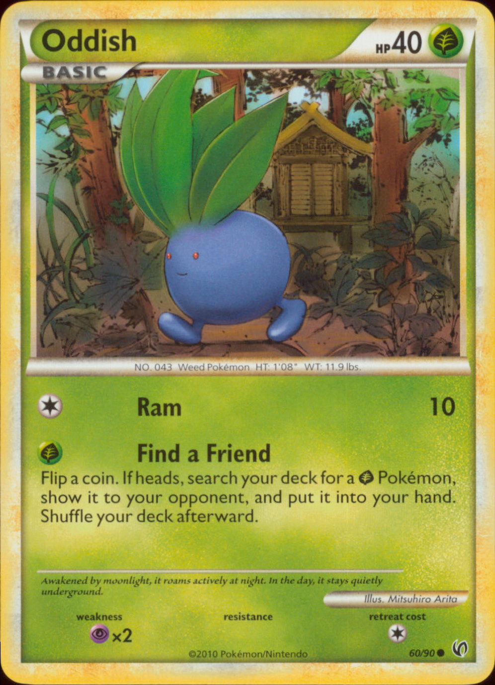 what is rarest pokemon card Pokmon TCG Pocket: The rarest cards to collect