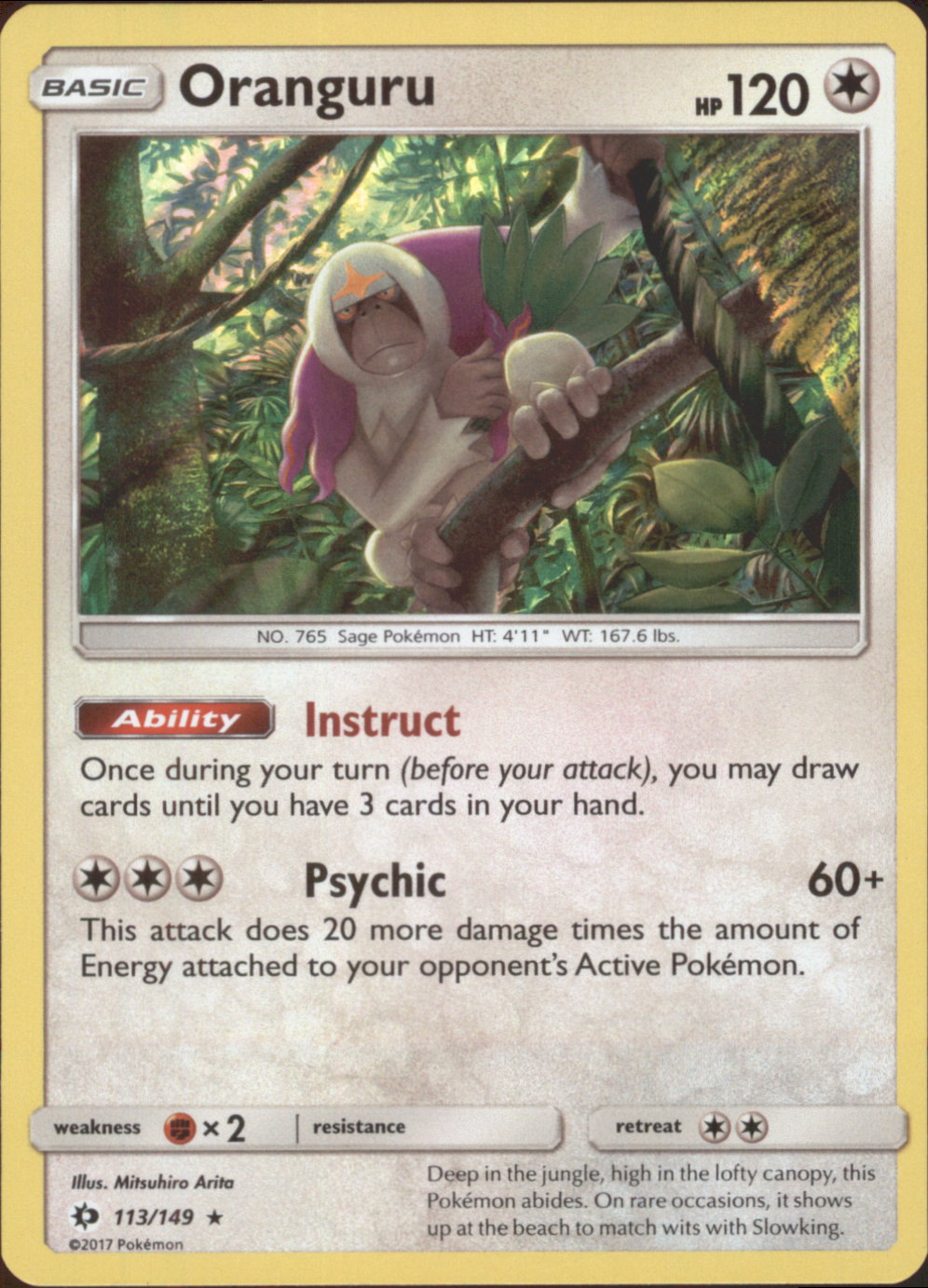oranguru pokemon card Pokémon TCG: XY Roaring Skies Storm Rider Theme Deck NEW NT81225 – Core  Gaming main image 1